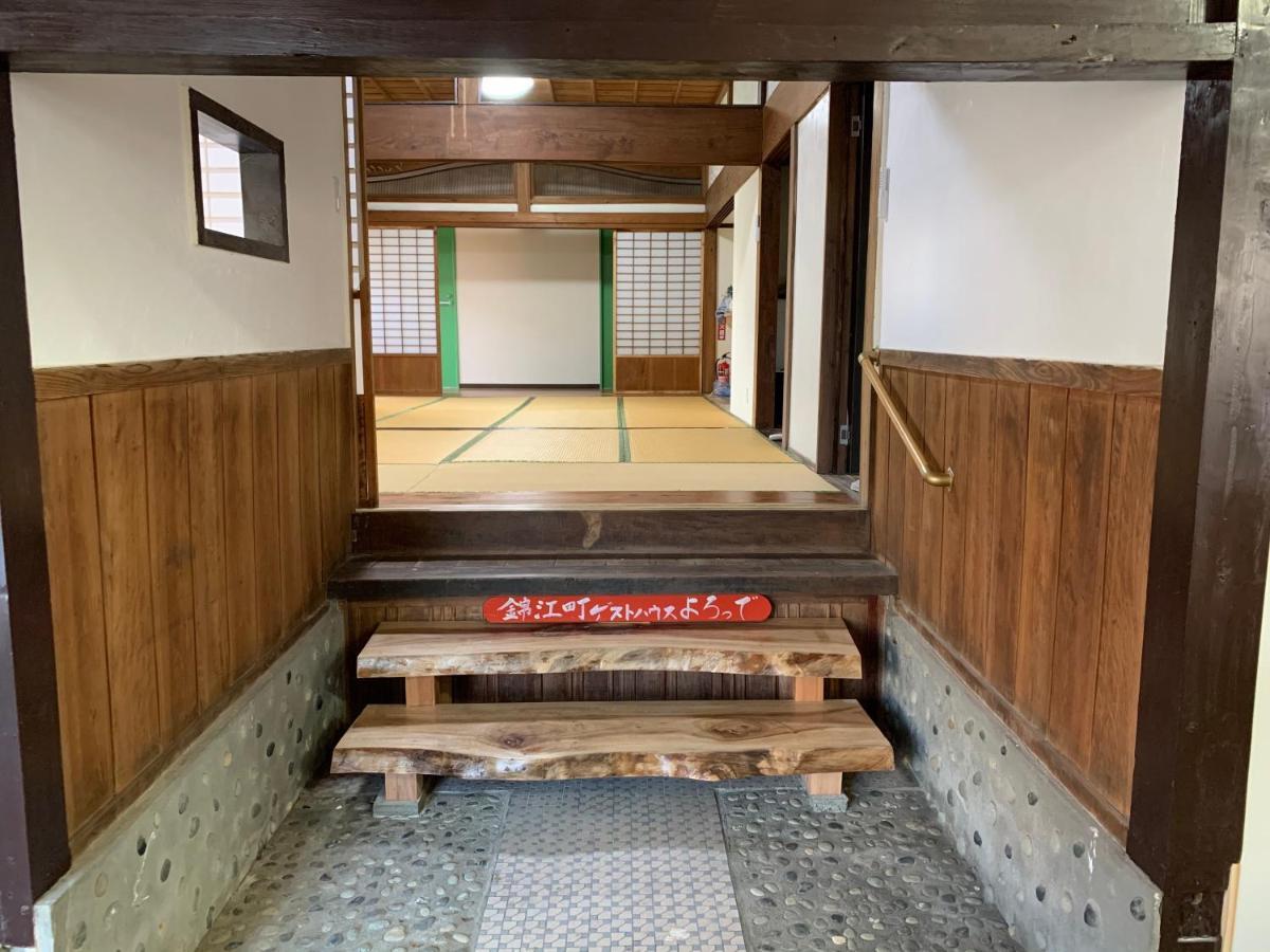 錦江町ゲストハウス よろっで Kinko Exterior photo